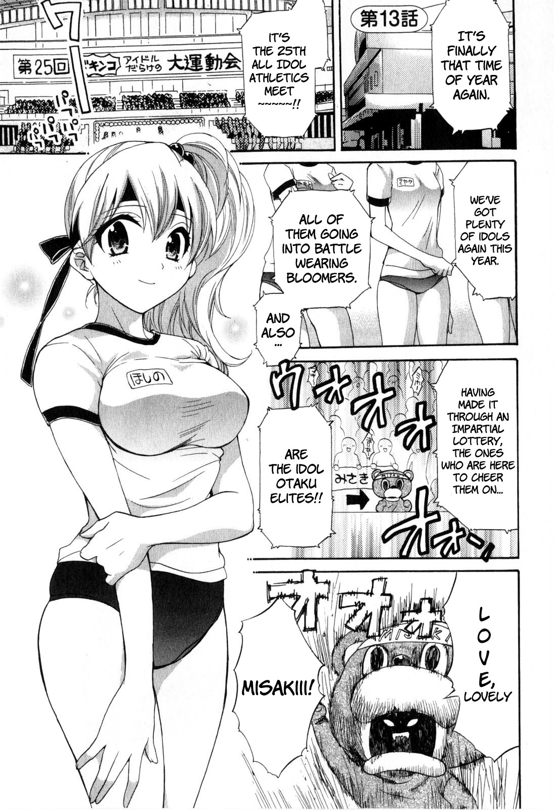 Hentai Manga Comic-Angel's Marshmallow 2-Read-83